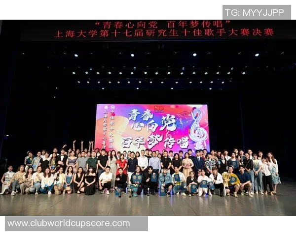 上海攀岩队比赛经验分析与表现评估的深度研究与探讨