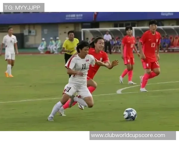 东亚女足精彩对决朝鲜女队迎战韩国女队直播盛况回顾