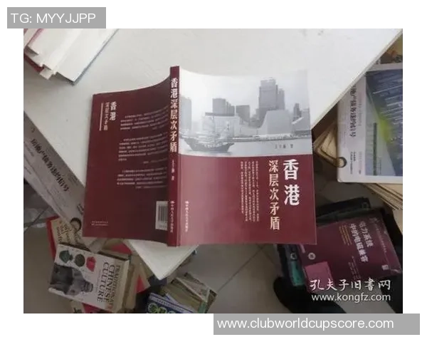 哈里斯与二楼的对决揭示了当代社会的深层矛盾与思考