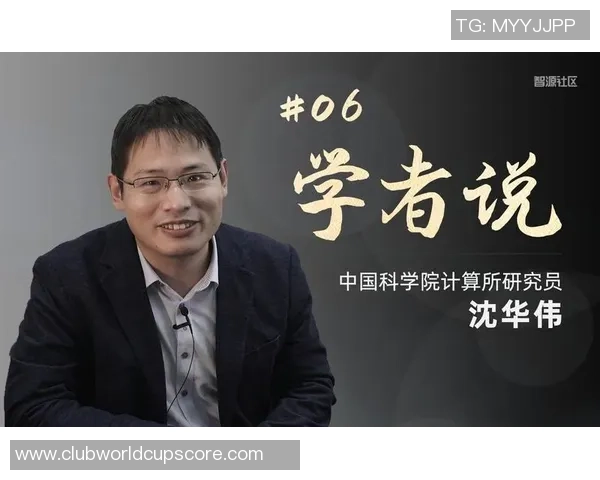 张宁的成长之路：从普通学生到优秀学者的奋斗历程与心路历程分享